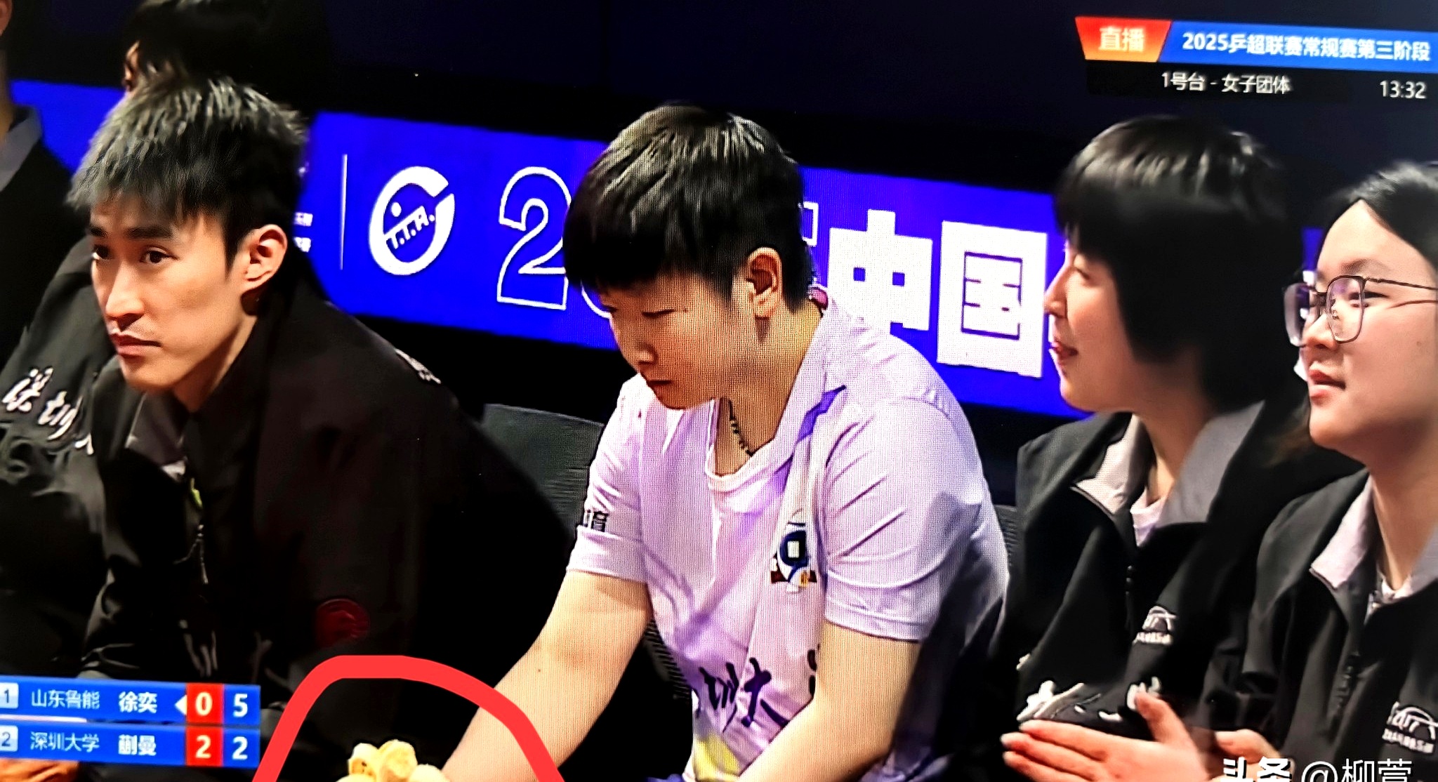  武汉三镇21轮直播回放 